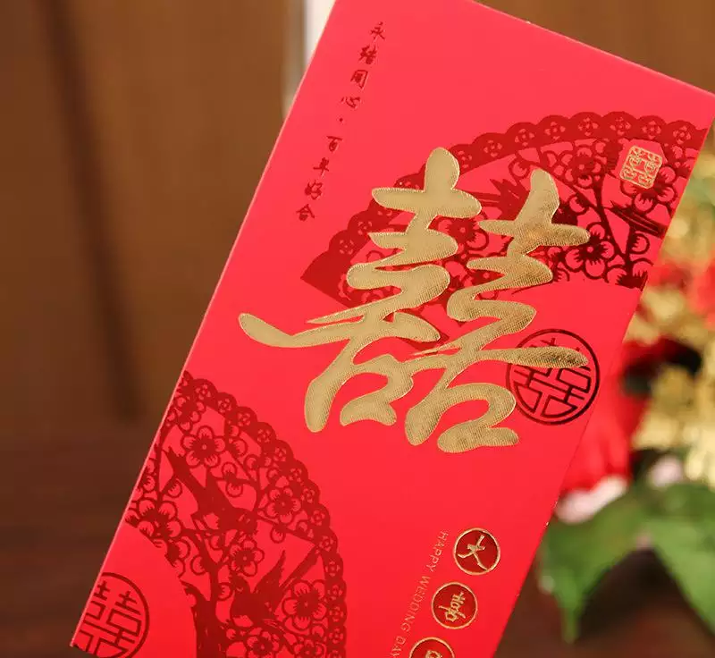 2、老公生日紅包怎麼發有儀式感:老公生日的紅包怎麼發？