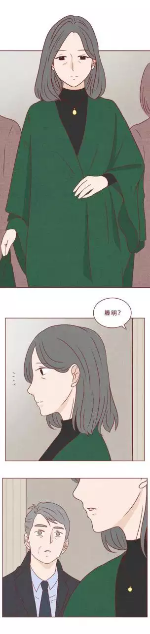 屬虎和屬猴的夫妻結局，幾月猴和屬虎的不相衝