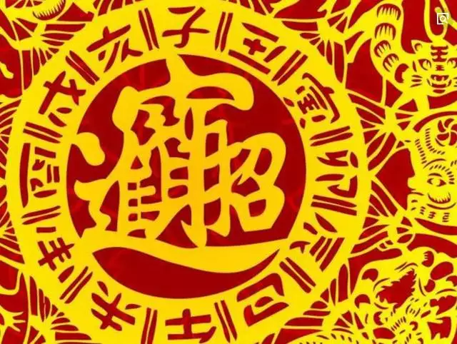 5、各個生肖要佩戴什麼旺自己:十二生肖分別適合佩帶什麼飾物？