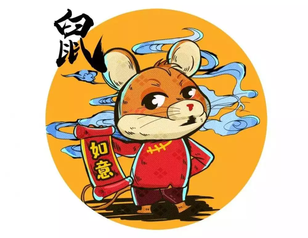 972年屬鼠人2022命運，2022年女運程1972壬子年"