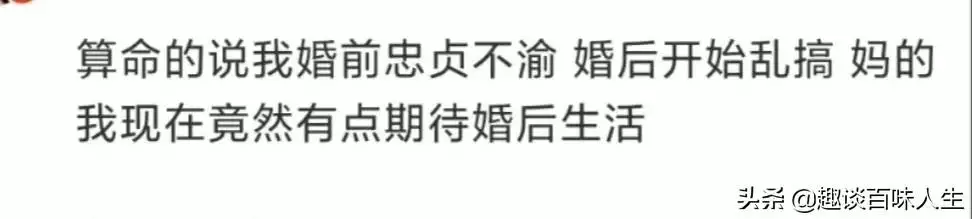 931年出生是什麼命，31屬羊是什麼命"