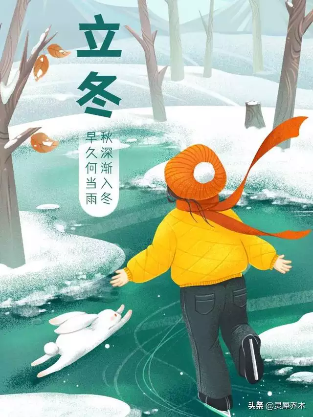 六二年虎二0二一年運勢，一九六二年屬虎運程