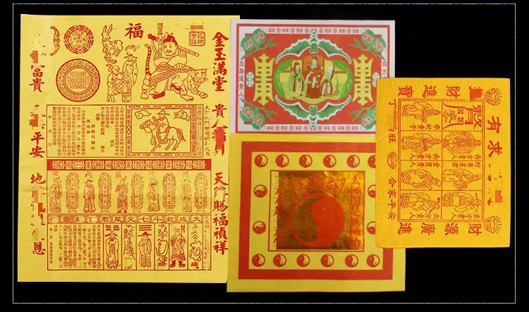 1、年太岁犯什么属相:犯太岁怎么年