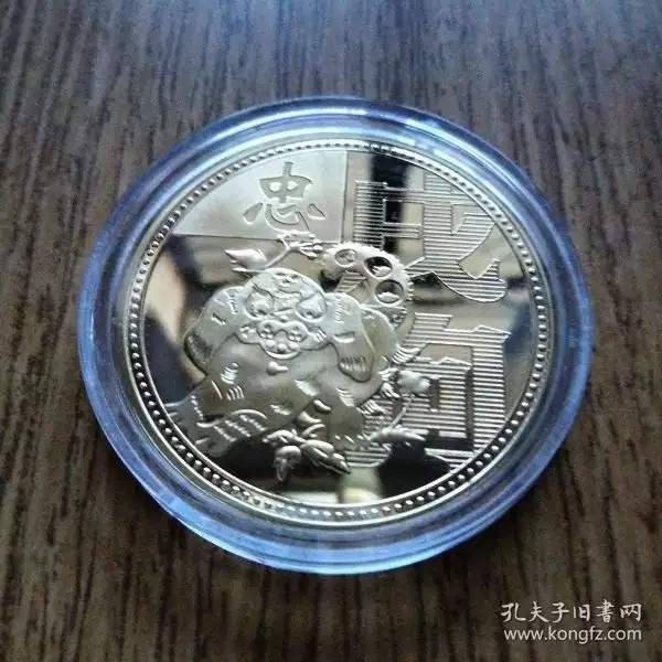 3、年的属相是属什么的:出生在年的人的属相是什么？