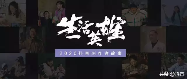2生肖更佳結婚年齡表抖音，12生肖適合結婚的年齡圖片"