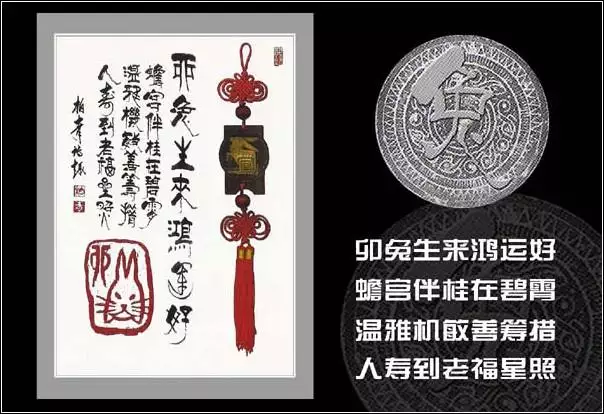生肖圖案十二生肖表，十二生肖更佳配對錶格