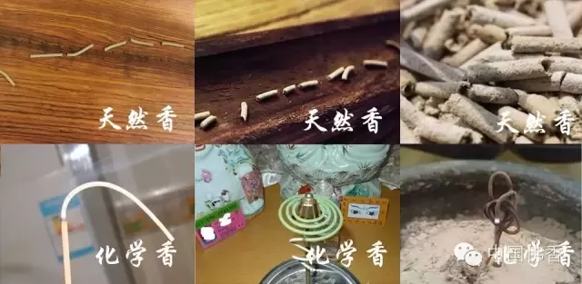 2、如何看三根香的香灰:三根香烧香图解