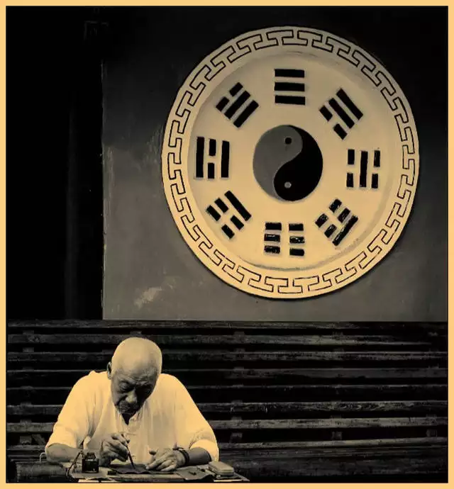 五行缺土怎么读
