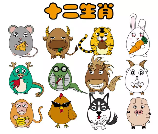 4、十二生肖图片大全12张卡通:有谁知道有关十二生肖的卡通和动画啊