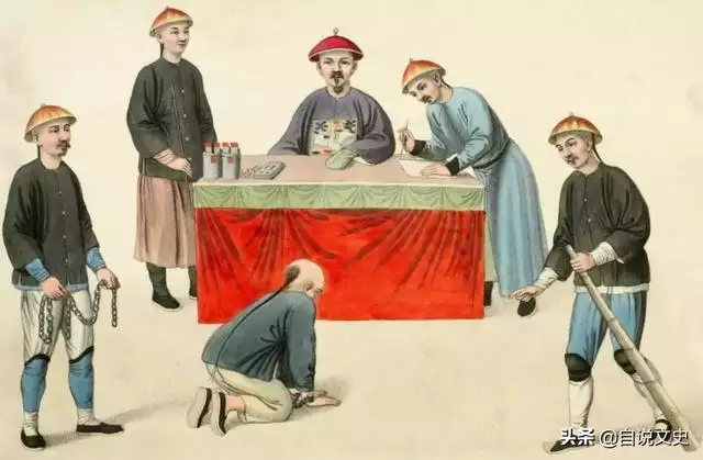 光绪戊寅年至今是多少年