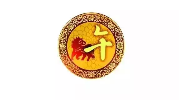 屬羊人30歲是不是關口，1991屬羊一生大劫年