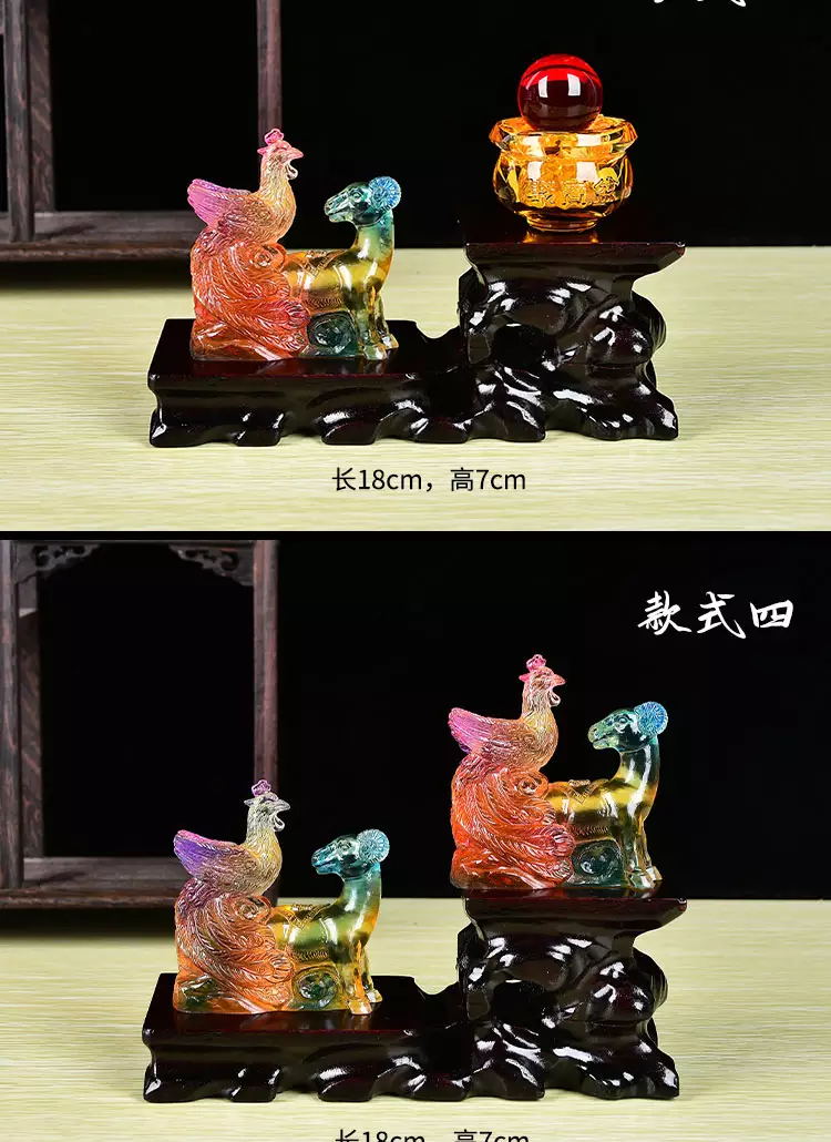 3、屬馬一生的吉祥物:屬馬人的吉祥物是什麼??