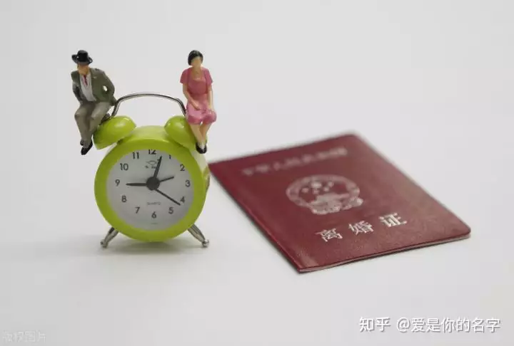 2、二個人同意離婚可以馬上辦嗎:如果兩個人都同意離婚，可以馬上離嗎
