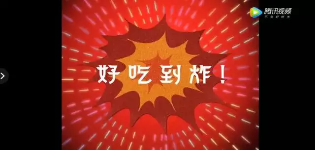 屬虎的方位在哪裡好，屬虎的人的吉利方位