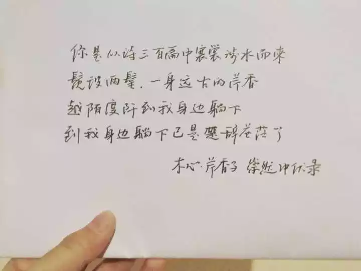 1、什麼時候遇到另一半:什麼時候才能找到另一半