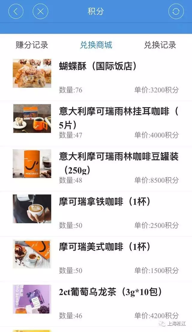 查看十二生肖排行表，12生肖完整圖片