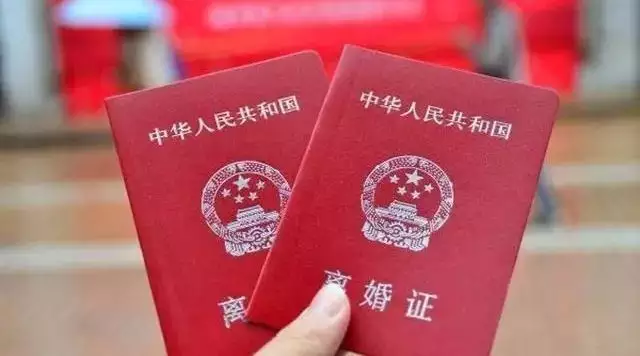 4、免费算个人婚姻:免费算我的婚姻