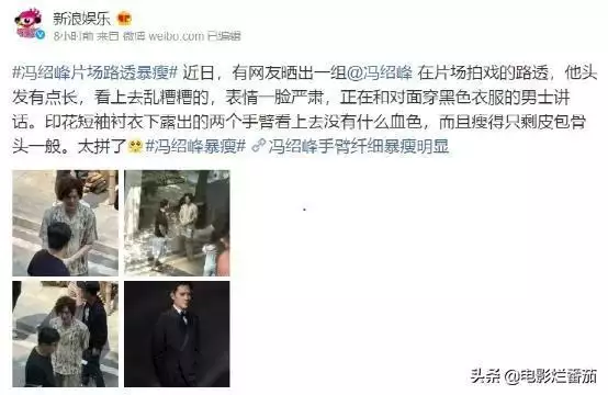 男兔女虎婚姻最终结局，87年属兔33岁有一劫