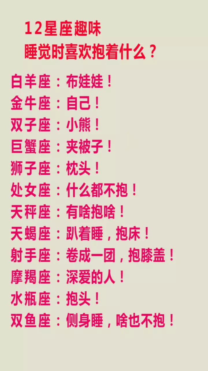 3、男人又順利又有財氣的網名:好聽高雅又聚財的網名有哪些？
