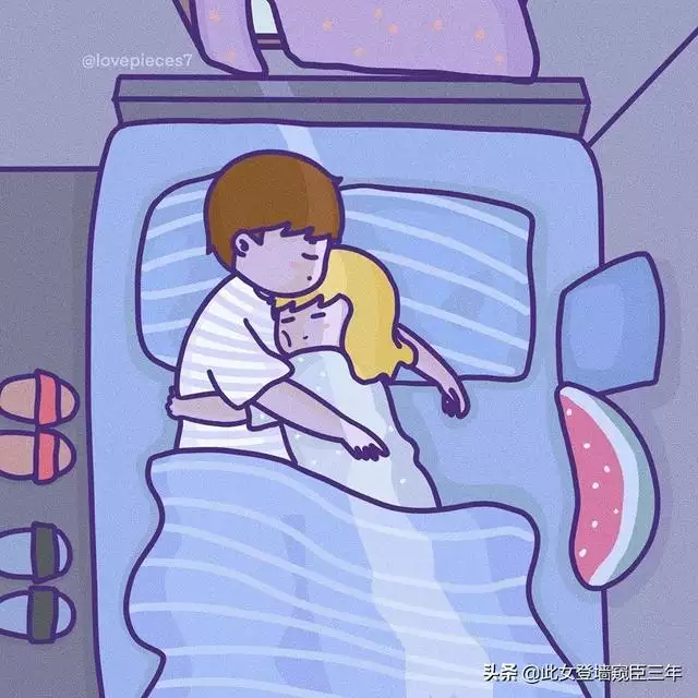 男生和女生睡在一起什麼反應，男人靠近你喘氣為什麼