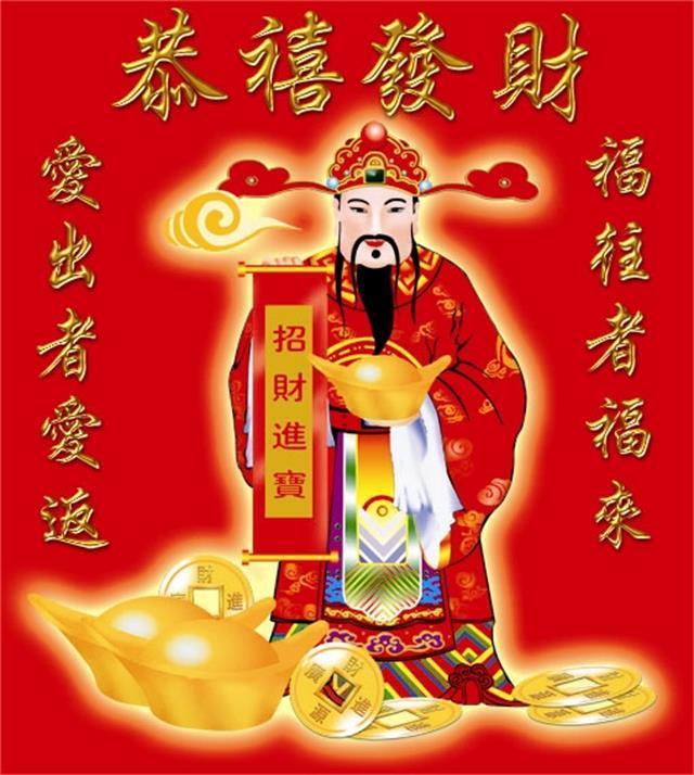 6、财神可以擦灰吗:财神爷的香灰怎么处理