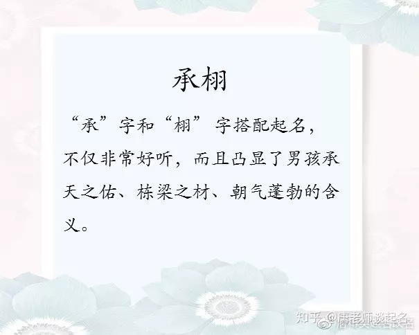 五行属木的生意:属木的已经在做金属的生意怎么办?