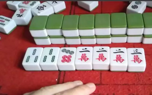 3、麻将牌运测算:测算赌运
