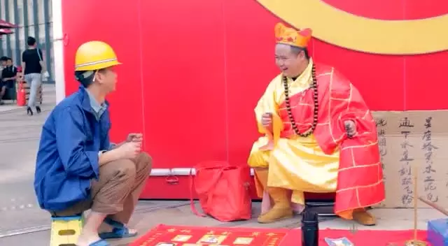 算命说正缘一般是新人：命理说的正缘什么意思。