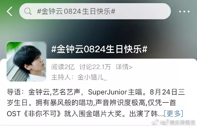 4、生日配對測試兩人關係緣分:生日配對測試