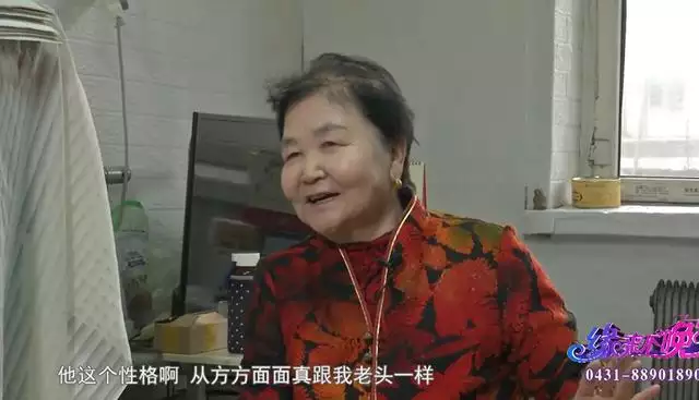 六九年和七三年結婚好不好，69年雞男2022 婚姻狀況