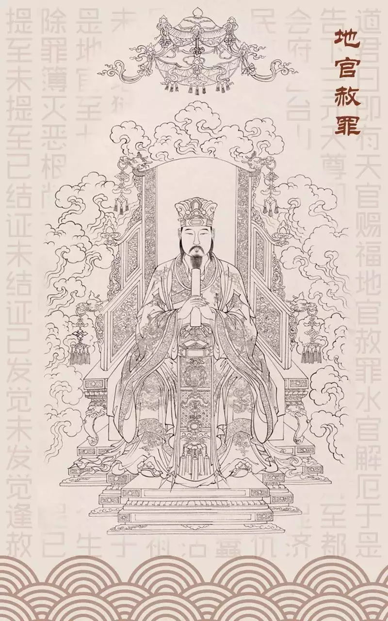 6、三十六根烧香图解:四根香烧香图解