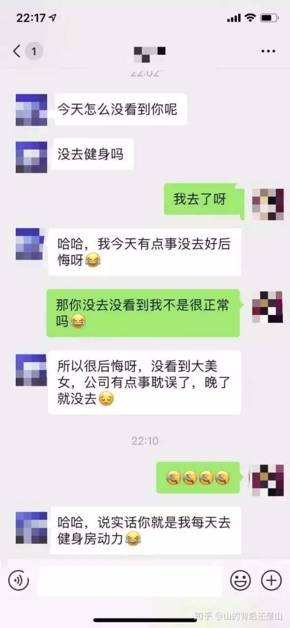 3、大學談戀愛都開過房嗎:大學生很多都談戀愛間嗎?