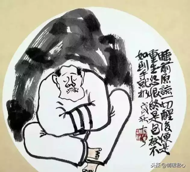打油詩大全順口溜大全，笑死人打油詩