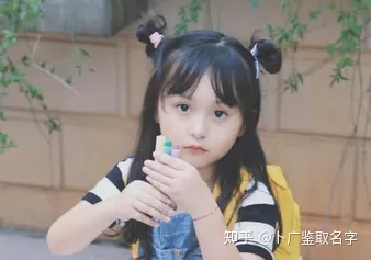 2、牛年女孩名字簡單大方洋氣:牛年女孩取名大全