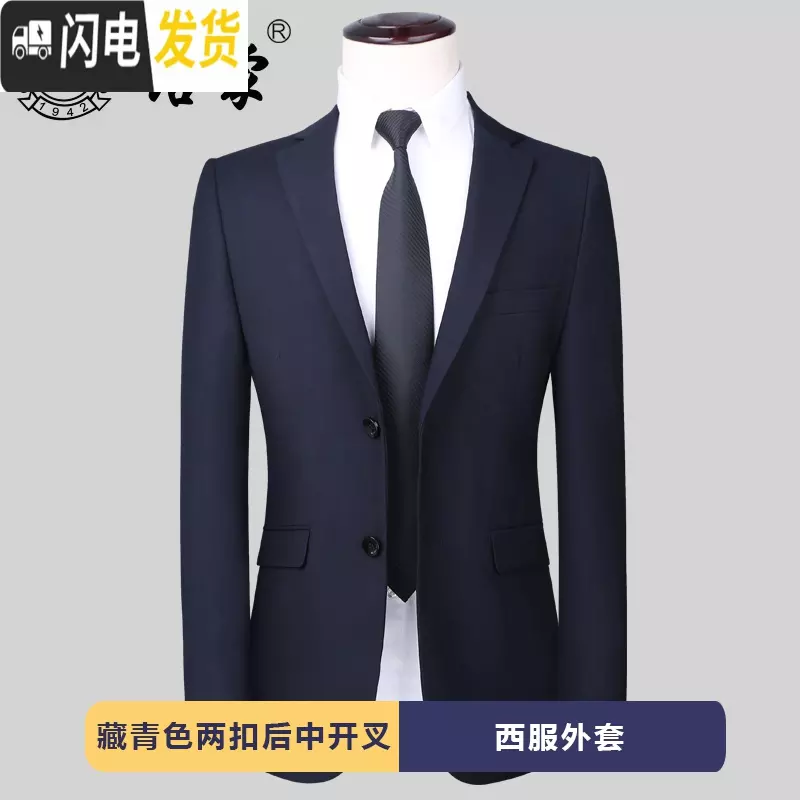 2、新娘属龙新郎属虎应该找什么属相的伴娘伴郎呢？又禁忌什么属相的呢？