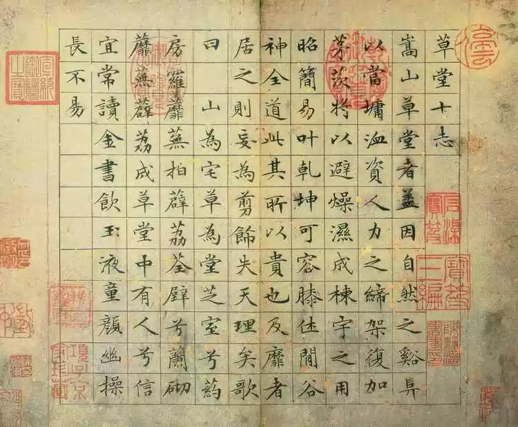 1987年是什么命五行：1987年兔的五行是什么