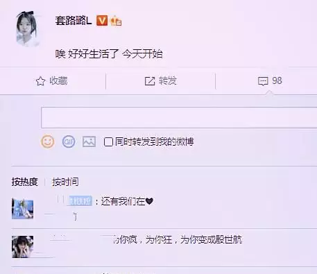 2、新版貓咪地域網名入口3.0:關於貓咪的網名
