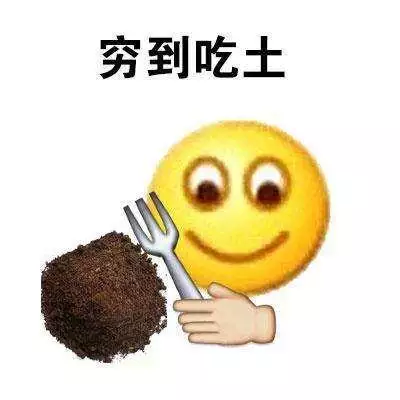 屬羊男為什麼那麼小氣，屬羊的男人自私小氣