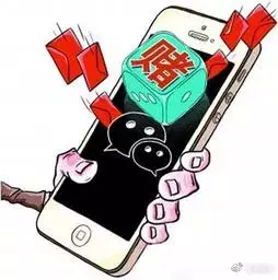 2、天秤座打麻将方位:天秤座运势坐向