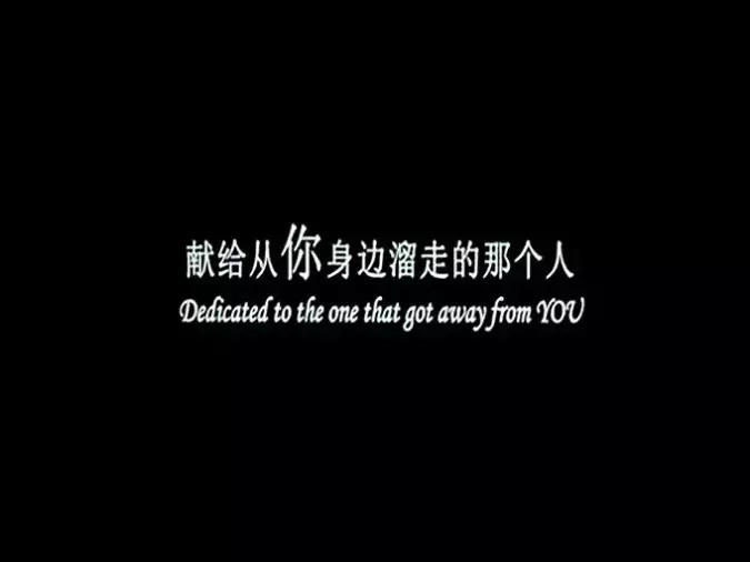 3、缘分签语测试:求朋友缘分测试
