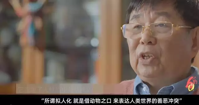 属虎的为啥多数命不好，1998年属虎几月出生好
