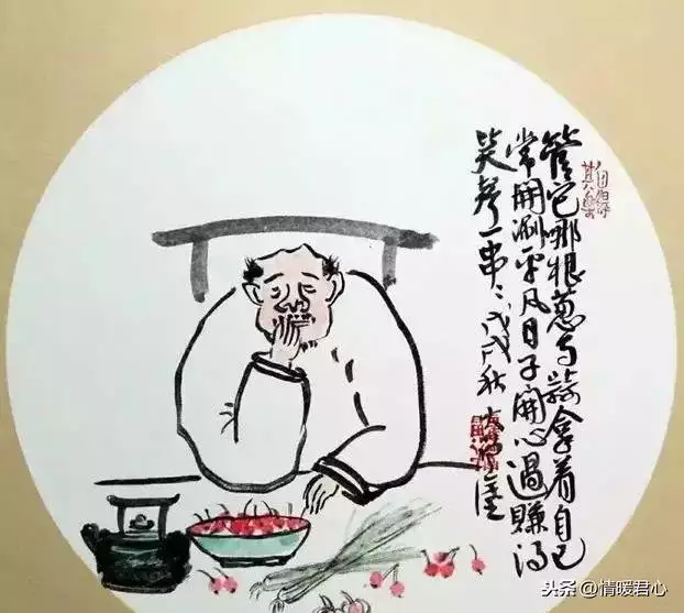 打油詩大全順口溜大全，笑死人打油詩