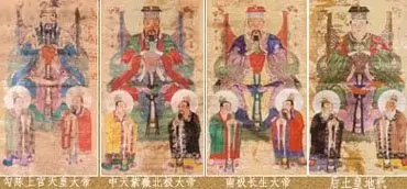 8、中是什么神:中天是什么