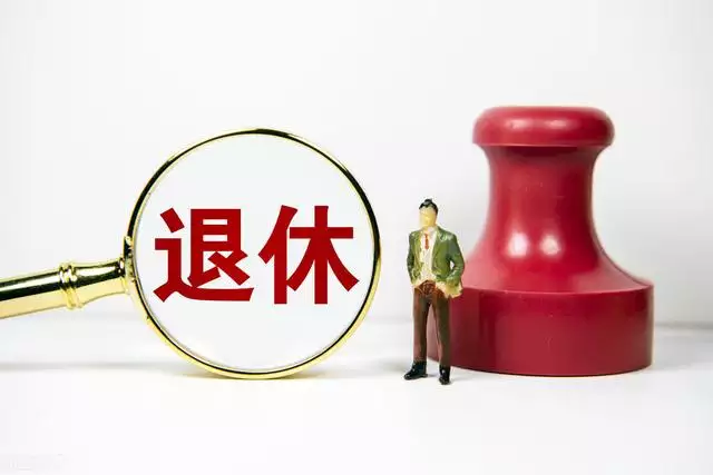 995年到2024年多少歲，1975年到2022