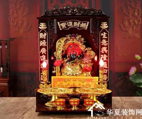 1、请财神有什么讲究和禁忌:和财神摆放位置有没有什么忌讳呢！