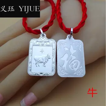 3、本命年男女属相都是牛结婚可以吗:牛年本命年结婚可以吗