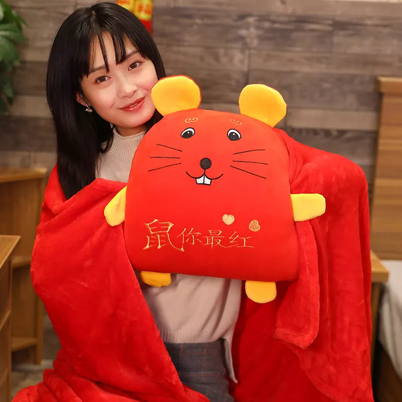 7、72年屬鼠女一生婚姻:72年屬鼠女農曆四月初九子時生的婚姻如何?