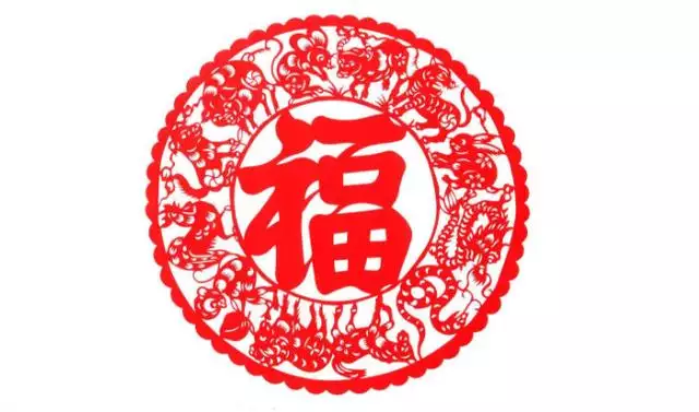 八字测一生有多少财富:免费测生辰八字五行