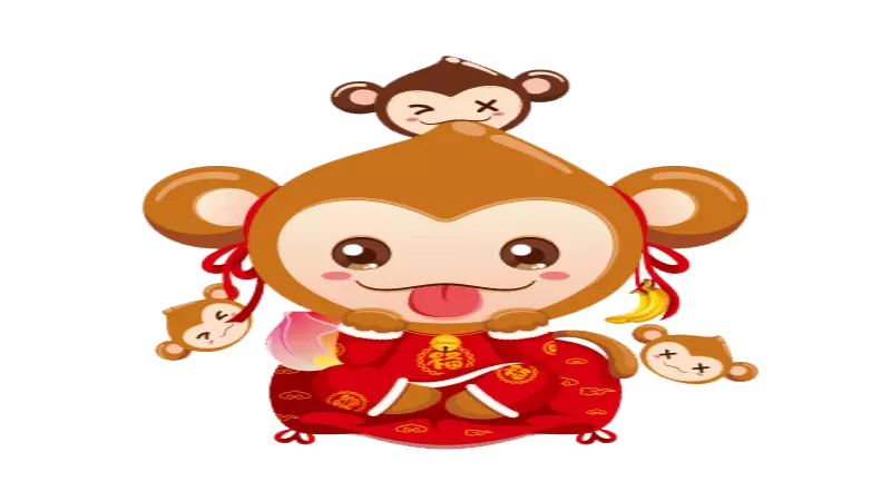 3、屬猴人年全年運勢運程:年屬猴運程
