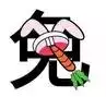屬狗人佩戴什麼吊墜一生更好，生肖狗的適合戴什麼吊墜